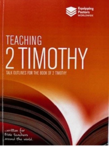 Teaching Timothy