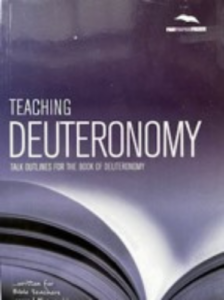 Teaching Deuteronomy